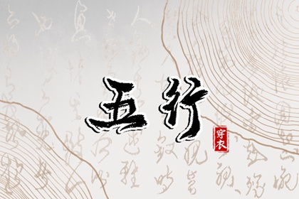 万年历查询2026年日历表_日历农历阳历转换查询_2026年日历表全年查询